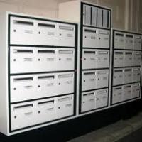 REMPLACEMENT DE SERRURE DE BOITES AUX LETRES  SUR LYON TEL:0478775312